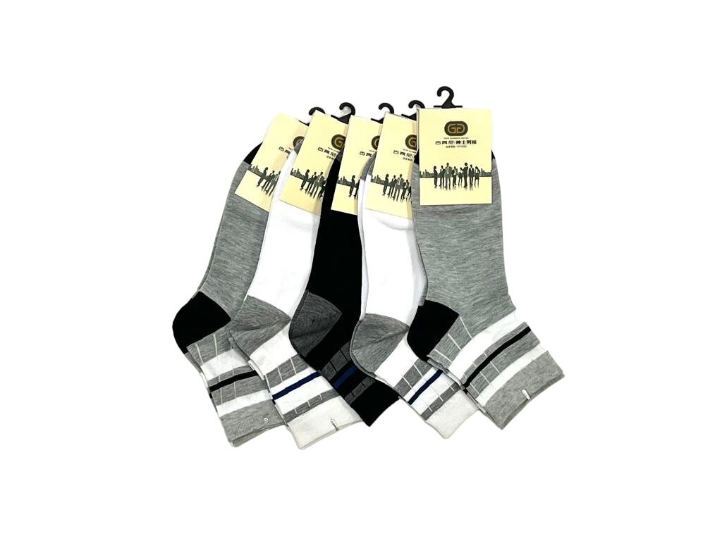 Meeste sokkide komplekt, 5 paari hind ja info | Meeste sokid | kaup24.ee