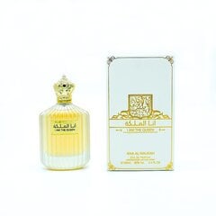 Lõhnav vesi Lattafa Ana Al Malikah - I am the Queen, naiste jaoks 100 ml hind ja info | Naiste parfüümid | kaup24.ee