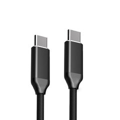 Кабель USB-C - USB-C, PD100W (черный, 3м) цена и информация | Borofone 43757-uniw | kaup24.ee