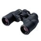 Nikon binokkel Aculon A211 7x50 цена и информация | Binoklid | kaup24.ee