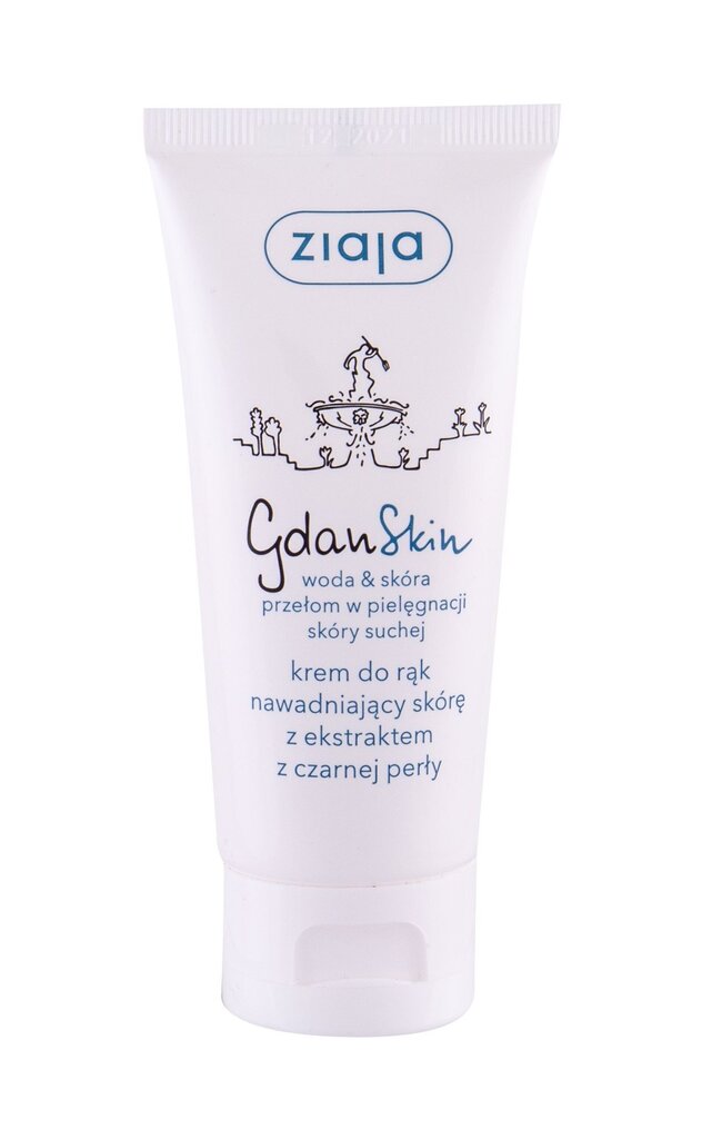 Kätekreem Ziaja Gdanskin, 50 ml цена и информация | Kehakreemid, losjoonid | kaup24.ee