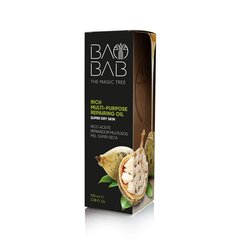 Масло для тела Diet Esthetic с маслом баобаба 100 мл цена и информация | Кремы, лосьоны для тела | kaup24.ee