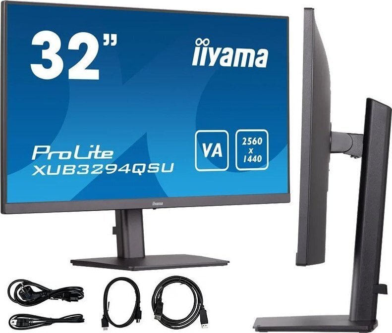 Iiyama ProLite XUB3294QSU-B1 цена и информация | Monitorid | kaup24.ee