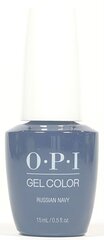 Küünelakk Russian Navy Opi Lilla (15 ml) hind ja info | Küünelakid, küünetugevdajad | kaup24.ee