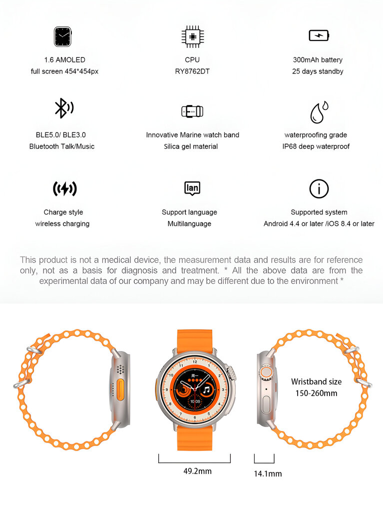 Nutikell; Smartwatch LIVMAN GT88 hind ja info | Nutikellad (smartwatch) | kaup24.ee