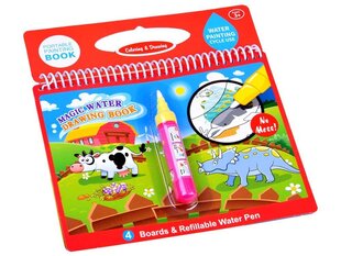 Книжка-раскраска "Животные" цена и информация | Развивающие игрушки | kaup24.ee