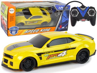 Puldiga sportauto, kollane hind ja info | Poiste mänguasjad | kaup24.ee