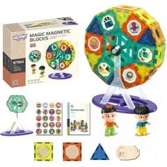 Магнитные блоки 71 эл., Woopie цена и информация | Развивающие игрушки | kaup24.ee