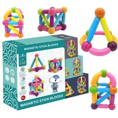 Магнитные строительные блоки, 28 штук, Woopie цена и информация | Развивающие игрушки | kaup24.ee