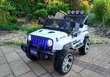 Kahekohaline elektriauto Jeep 4x4 S2388, valge цена и информация | Laste elektriautod | kaup24.ee