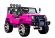 Kahekordne elektriauto lastele Jeep 4x4 S2388, roosa цена и информация | Laste elektriautod | kaup24.ee