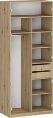 Модульный шкаф для одежды Halmar Flex - K5, коричневый цена и информация | Шкафы | kaup24.ee