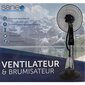Ventilaator õhuniisutaja Saneo 002500, 70W hind ja info | Ventilaatorid | kaup24.ee