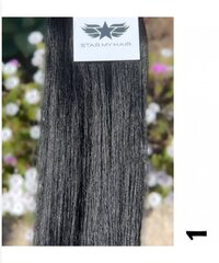 Натуральные черные волосы на заколках Remy 6 частей, 1B №. цена и информация | Аксессуары для волос | kaup24.ee