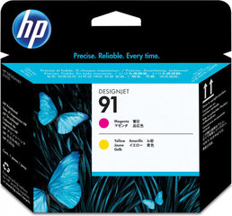 Tindikassett HP 91, mitmevärviline hind ja info | Tindiprinteri kassetid | kaup24.ee