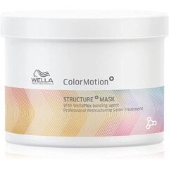 Маска для окрашенных волос Wella Color Motion Structure+ Mask, 500 мл цена и информация | Маски, масла, сыворотки | kaup24.ee