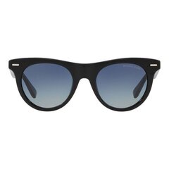 Женские солнечные очки Michael Kors MK2074-30054L, Ø 49 мм цена и информация | Женские солнцезащитные очки | kaup24.ee