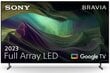 Sony KD75X85LAEP цена и информация | Telerid | kaup24.ee