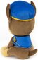 Chase maskott pluus Paw Patrol15 cm Gund hind ja info | Pehmed mänguasjad | kaup24.ee