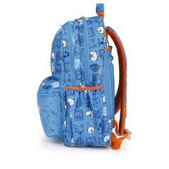Школьный рюкзак Gabol Friends, 23,5 Л цена и информация | Школьные рюкзаки, спортивные сумки | kaup24.ee