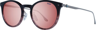 Мужские солнечные очки BMW BW0007 5471U цена и информация | Солнцезащитные очки для мужчин | kaup24.ee