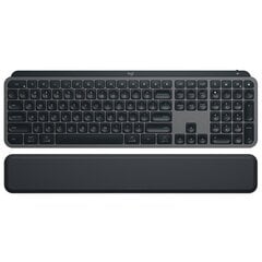 Klaviatuur Logitech MX Keys S Plus SWE (W), grafiit цена и информация | Клавиатура с игровой мышью 3GO COMBODRILEW2 USB ES | kaup24.ee