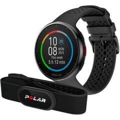 Polar Pacer Pro M-L, hall/must + H10 pulsivöö цена и информация | Фитнес-браслеты | kaup24.ee