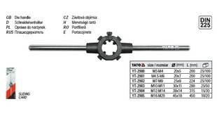 Keerm.tööriist M10-M11/d30x11 L280 2983 цена и информация | Механические инструменты | kaup24.ee