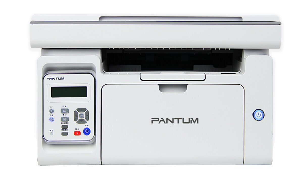 Panttum M6509NW цена и информация | Printerid | kaup24.ee