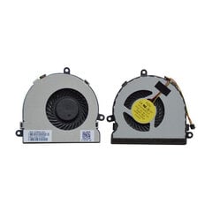 HP Pavilion 15-G000, 15-G100, 15-R000, 15-R100 sülearvuti jahuti/ventilaator цена и информация | Аксессуары для компонентов | kaup24.ee