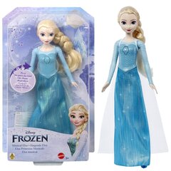 Поющая кукла  Elsa Disney Princess Холодное сердце (Frozen) цена и информация | MUST Металлическая бутылочка с Ярким рисунком (без BPA) (500ml) для мальчиков от 3+ лет Серая с Машинкой | kaup24.ee