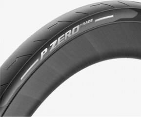 обложка  P Zero™ Race-622 700 X Pirelli  26C Чёрный цена и информация | Покрышки, шины для велосипеда | kaup24.ee