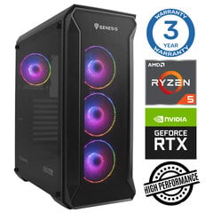 INTOP Ryzen 5 5500 16GB 250SSD M.2 NVME+2TB RTX4070 12GB no-OS цена и информация | Стационарные компьютеры | kaup24.ee