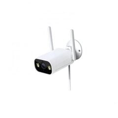 Умная уличная камера Feelspot FS-T1 WiFi, Tuya цена и информация | Камеры видеонаблюдения | kaup24.ee