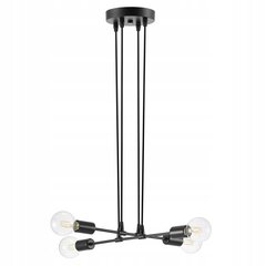 Ledlux rippvalgusti LX-1396 hind ja info | Laelambid | kaup24.ee