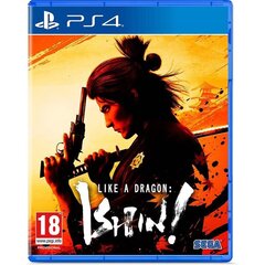 Like a Dragon: Ishin, Playstation 4 - Game (Preorder) цена и информация | Компьютерные игры | kaup24.ee