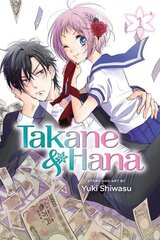 Takane & Hana, Vol. 1 цена и информация | Фантастика, фэнтези | kaup24.ee