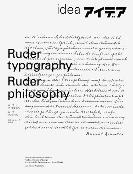 Ruder Typography-Ruder Philosophy: Idea No.333: Idea No. 333 hind ja info | Kunstiraamatud | kaup24.ee