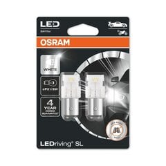 Автомобильная лампа Osram OS7528DWP-02B цена и информация | Автомобильная ксеноновая лампа D2R 6000К (Китай) | kaup24.ee