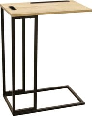 Столик Intesi Stand, коричневый/черный цена и информация | Компьютерные, письменные столы | kaup24.ee