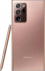 Samsung Note 20 Ultra SM-N986B, 256 GB, Dual SIM Gold hind ja info | Telefonid | kaup24.ee