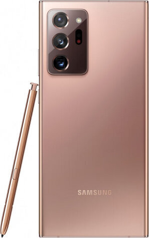 Samsung Note 20 Ultra SM-N986B, 256 GB, Dual SIM Gold цена и информация | Telefonid | kaup24.ee