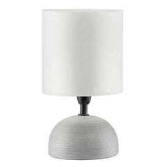 Настольная лампа Domotti Ilumi цена и информация | Настольная лампа | kaup24.ee
