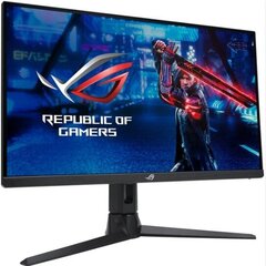 Asus ROG Strix XG27AQMR цена и информация | Мониторы | kaup24.ee