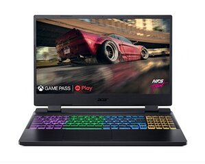 Acer Nitro 5 AN515-46 цена и информация | Ноутбуки | kaup24.ee