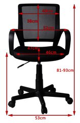 Lastetool FD-6, hall/must hind ja info | Laste lauad ja toolid | kaup24.ee