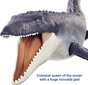 Figuur Jurassic World Mosasaurus цена и информация | Poiste mänguasjad | kaup24.ee