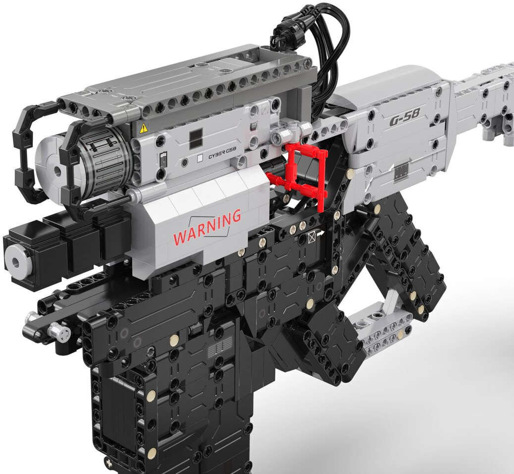 Klotsid Cada Large Blaster püss Cyber G58 C81051W 800 tükki hind ja info | Klotsid ja konstruktorid | kaup24.ee