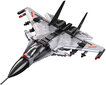 Plokid CaDA Fighter Jet 48 cm 1010 el. цена и информация | Klotsid ja konstruktorid | kaup24.ee