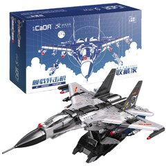 Plokid CaDA Fighter Jet 48 cm 1010 el. hind ja info | Klotsid ja konstruktorid | kaup24.ee